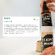 Feel Supreme Lion’s Mane Extract