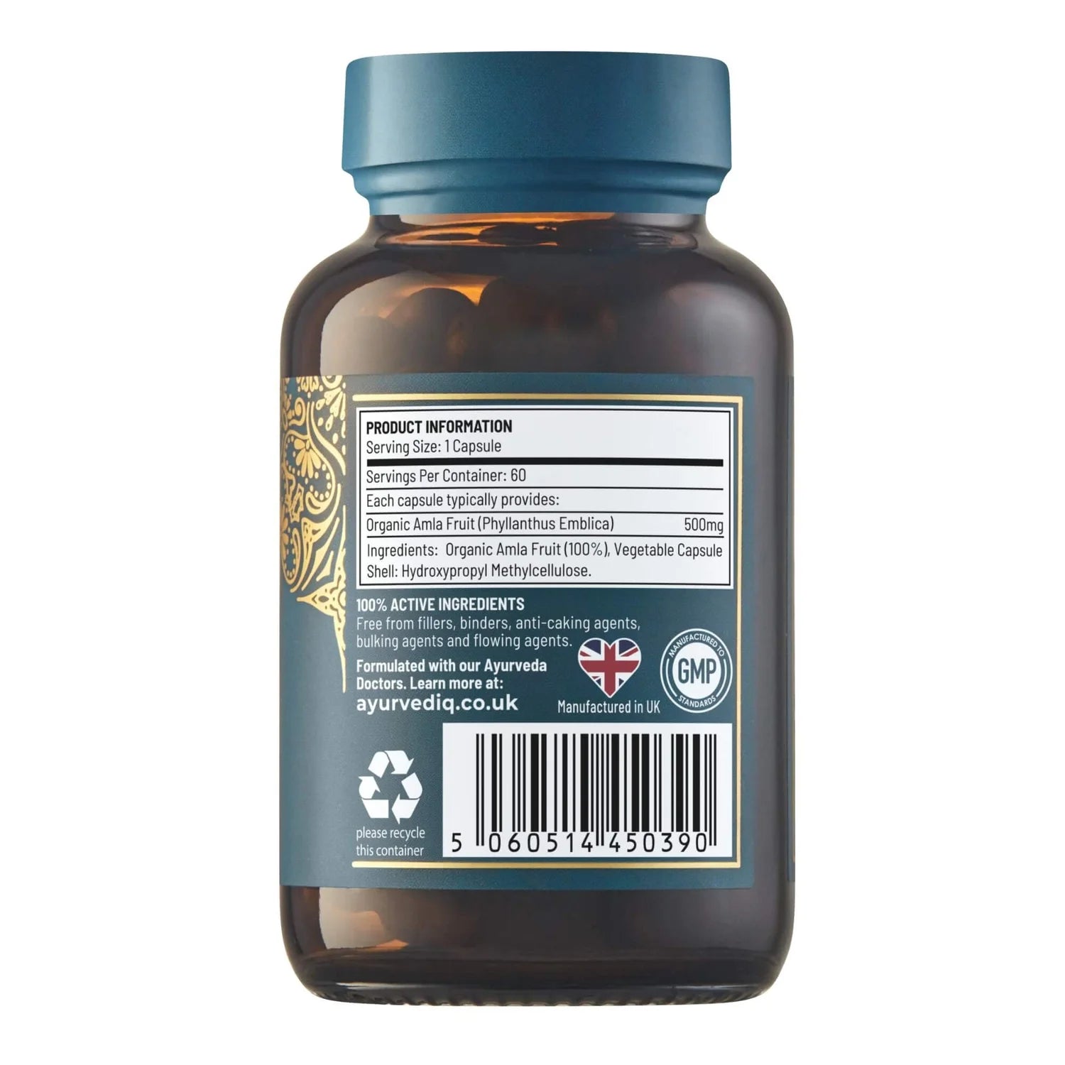 Ayurvediq Amla