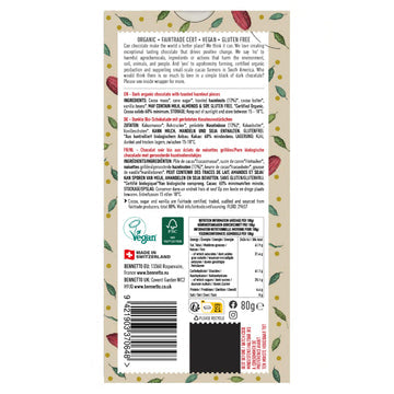 Bennetto Natural Fioods Co. - Toasted Hazelnut